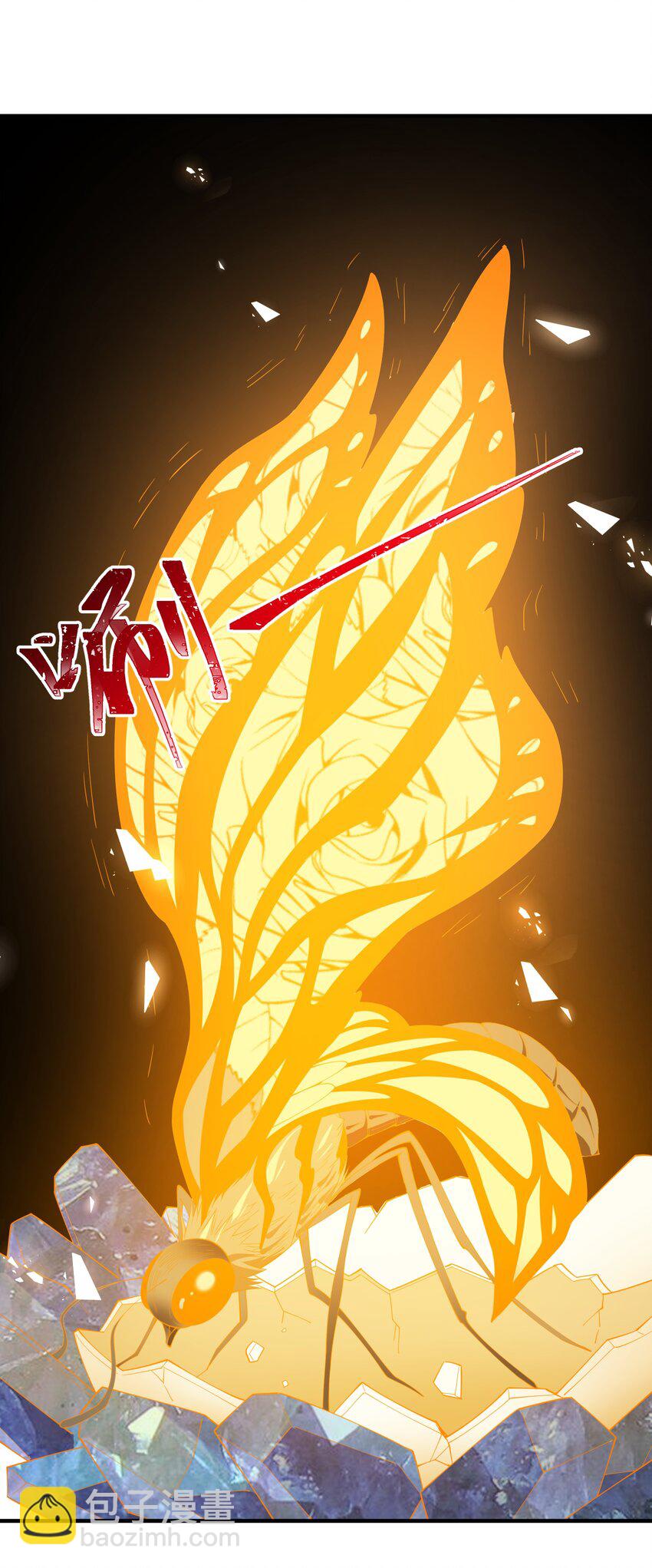 034 好感度+10000！(1/2)-第34话