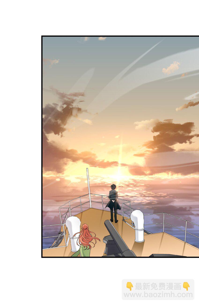 038 诶，偷袭？！(1/2)-第38话