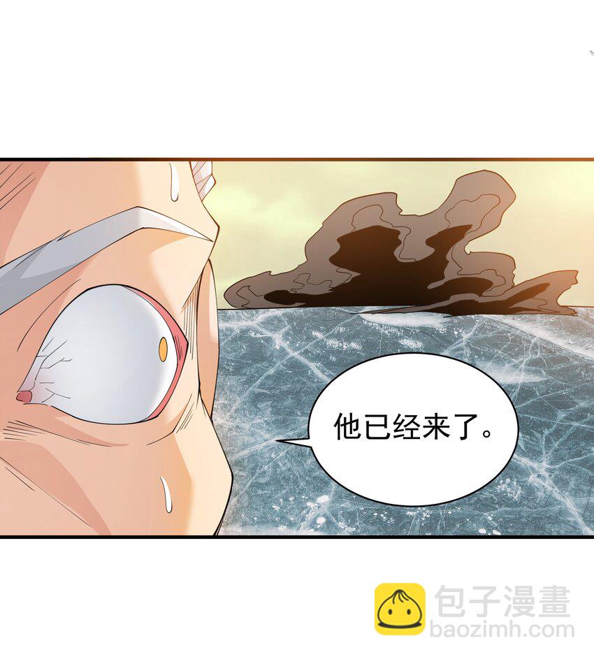 040 活下去的诅咒！(1/2)-第40话