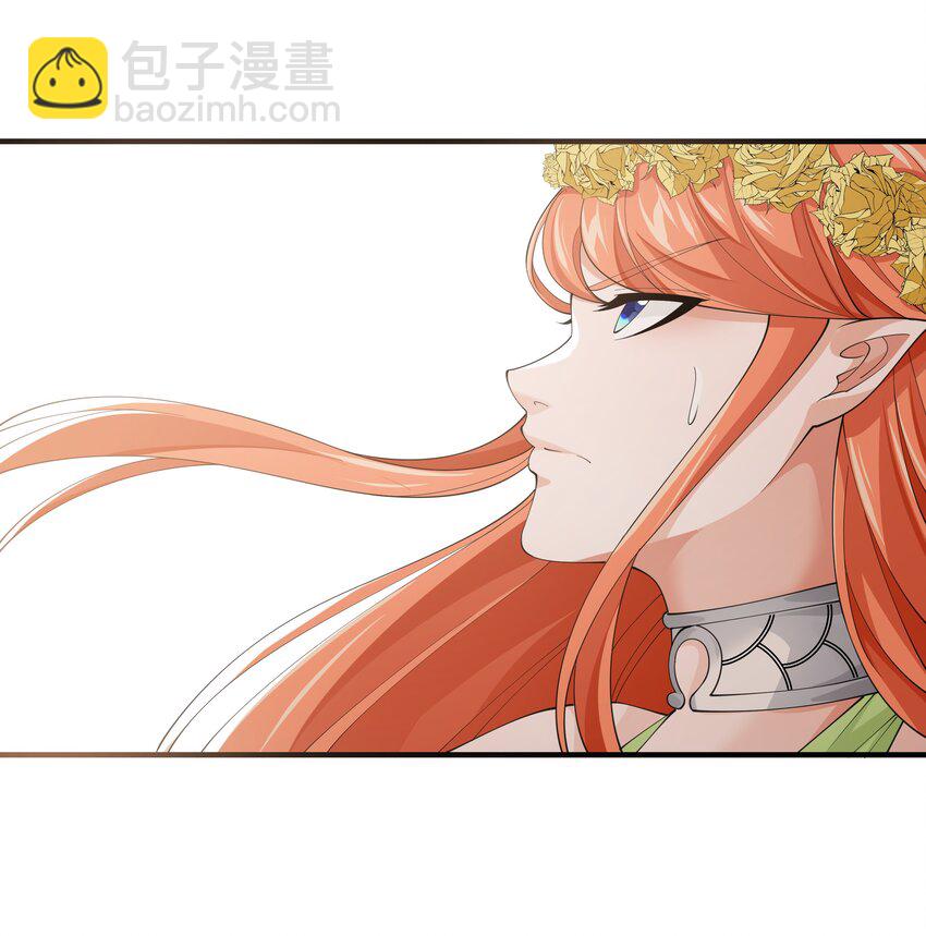 040 活下去的诅咒！(1/2)-第40话