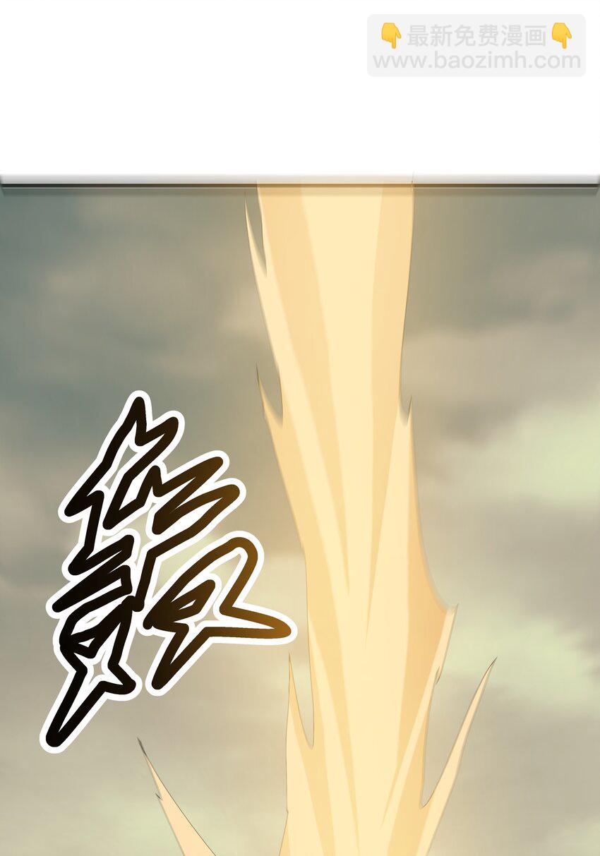 040 活下去的诅咒！(1/2)-第40话