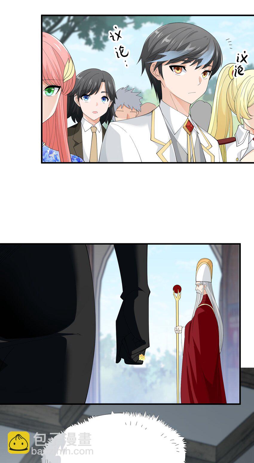 056 血脉之力的亲近(1/2)-第56话
