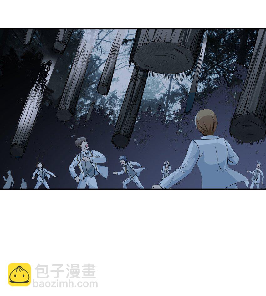 056 血脉之力的亲近(1/2)-第56话
