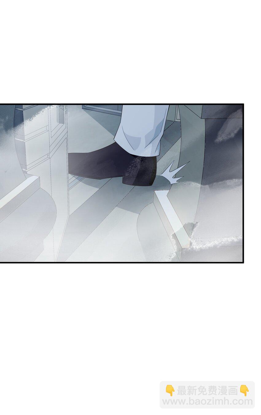 060 奇怪的梦境(1/2)-第60话