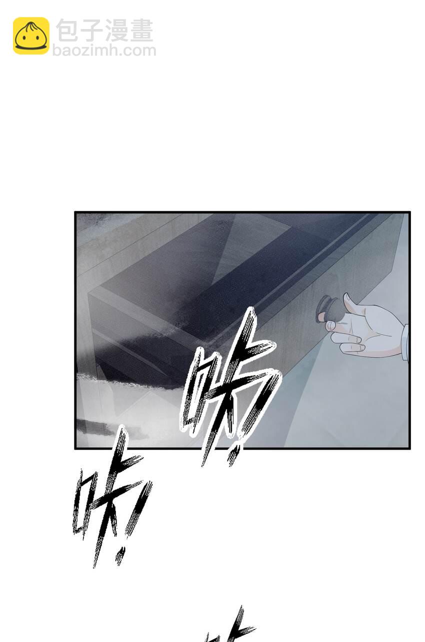 060 奇怪的梦境(1/2)-第60话