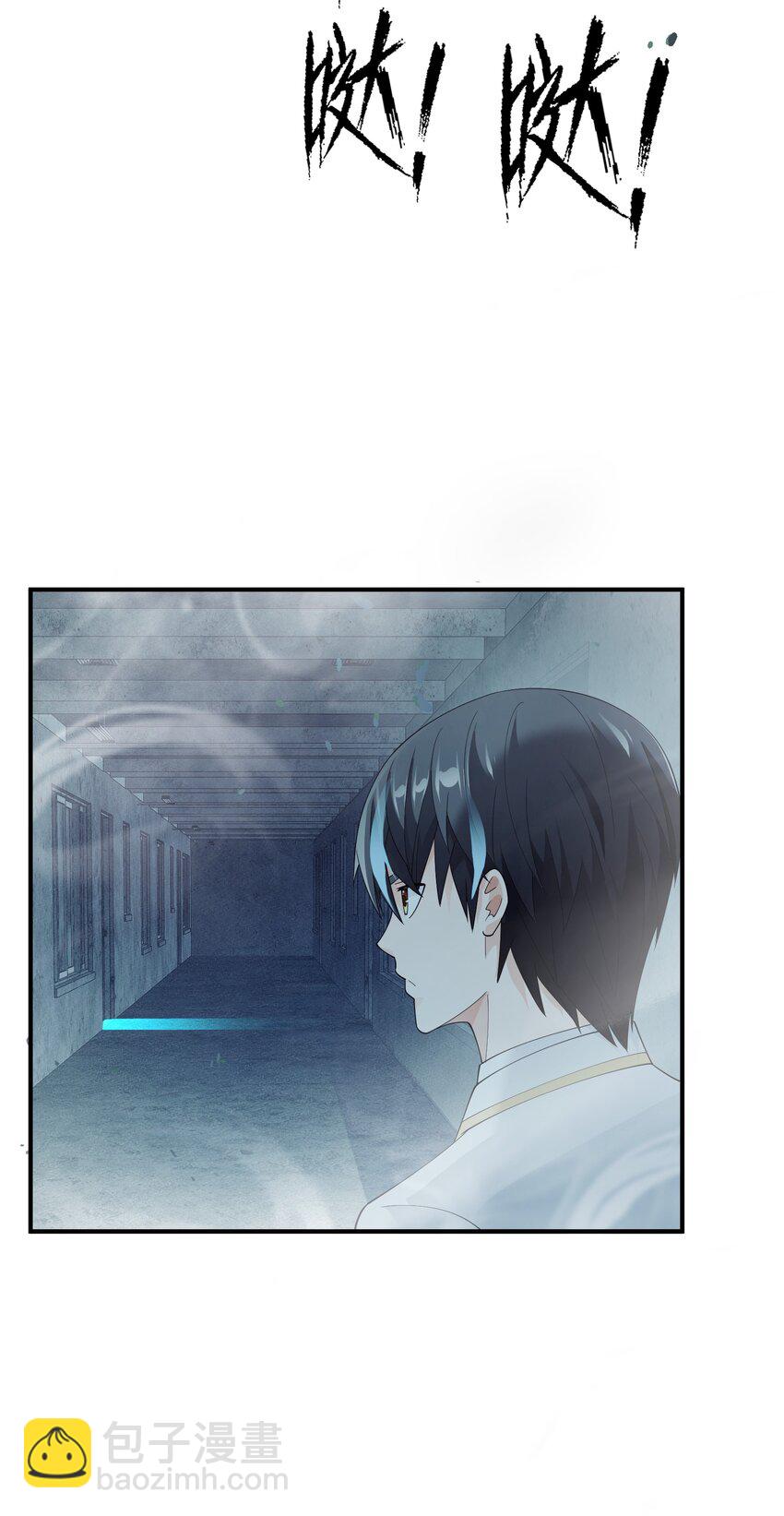 060 奇怪的梦境(1/2)-第60话