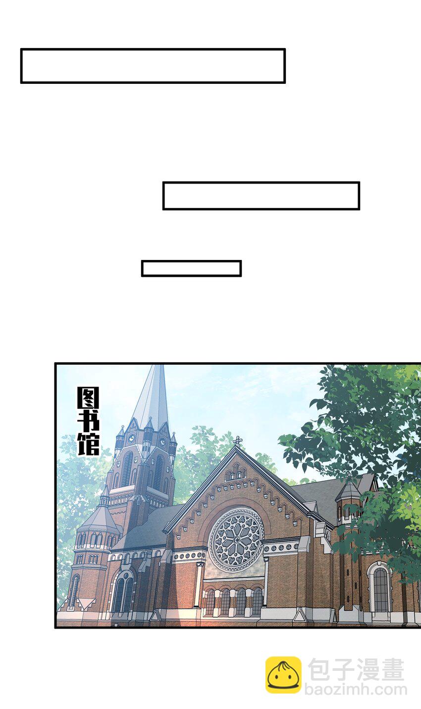 062 遗留之物(1/2)-第62话