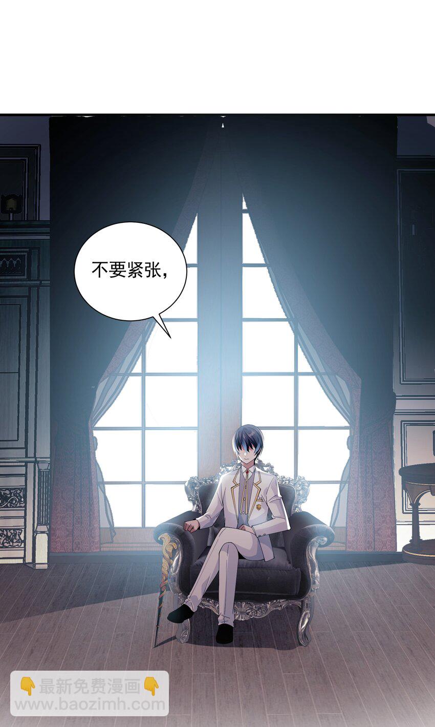 064 寄信人(1/2)-第64话