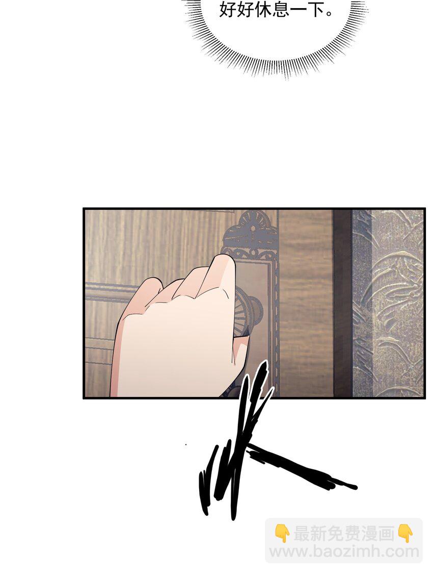 064 寄信人(1/2)-第64话
