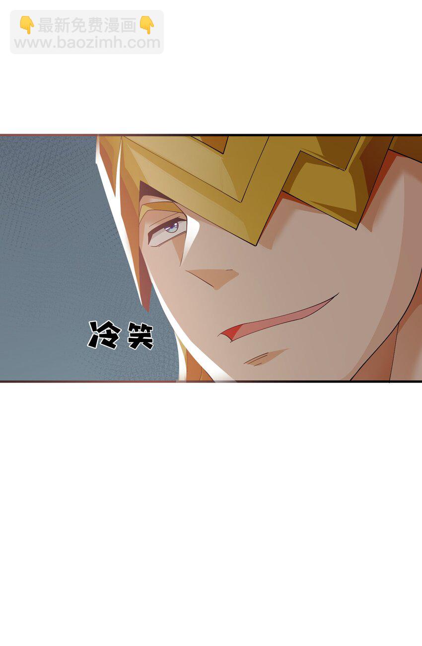 064 寄信人(1/2)-第64话