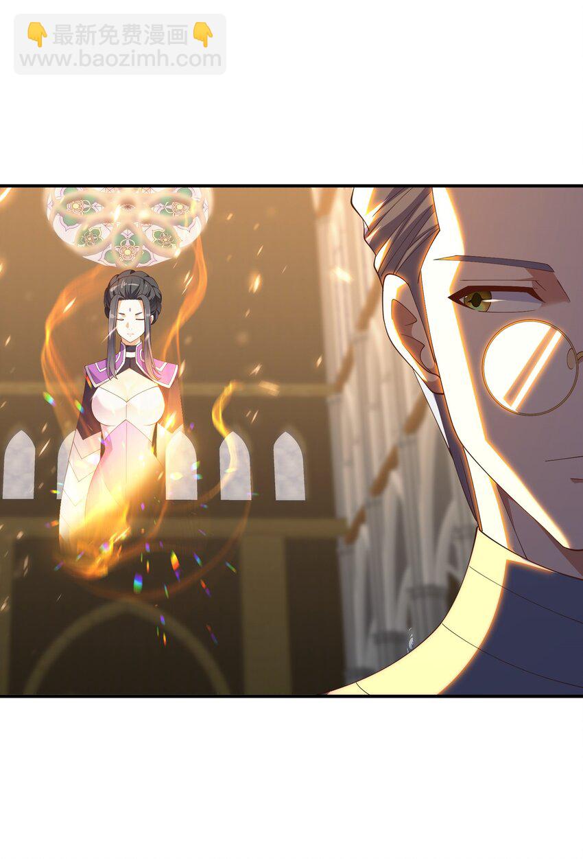 072 用生命来守护(1/2)-第72话