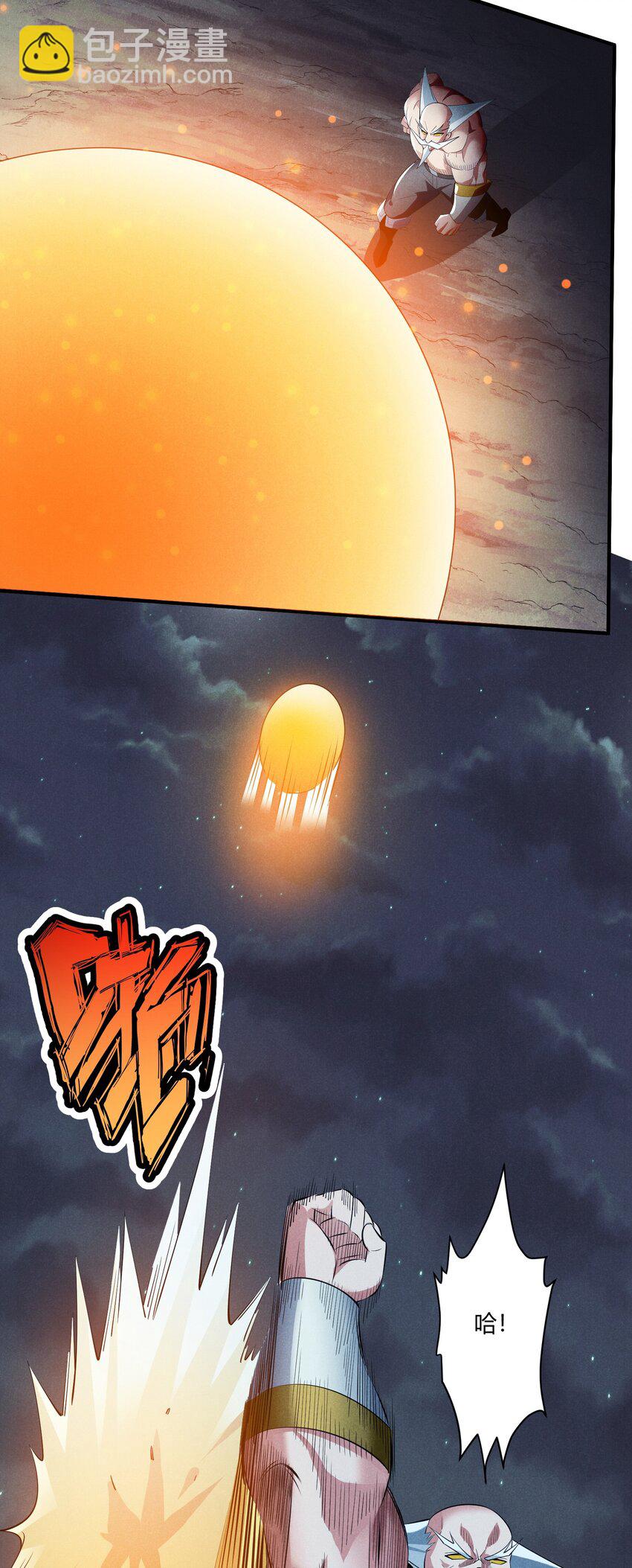 074 回归(1/2)-第74话