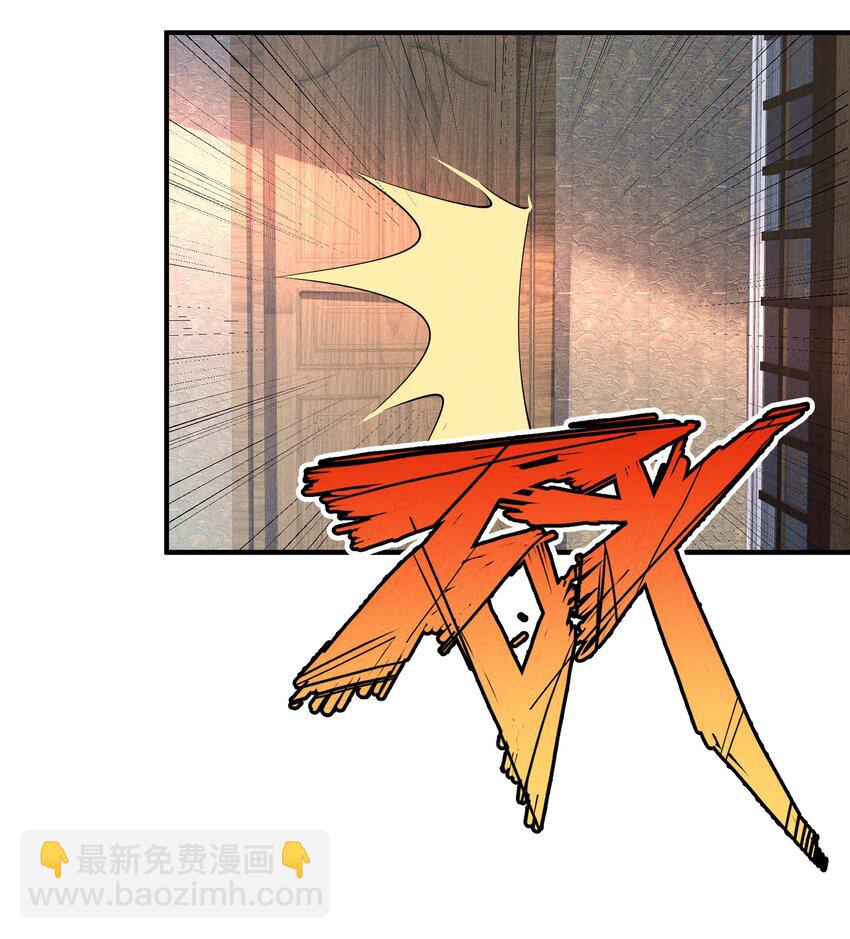 078 逮住你了(1/2)-第78话