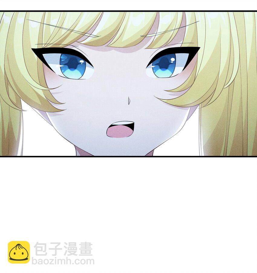 080 罗亚失恋了(1/2)-第80话