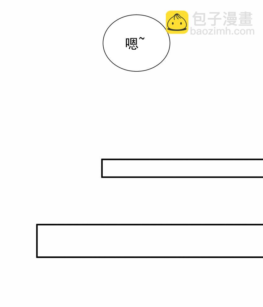 82 白色骑士(1/2)-第82话