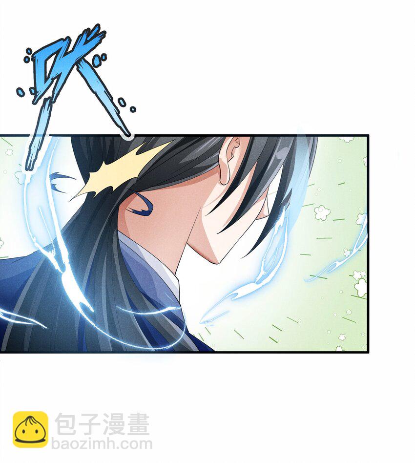 82 白色骑士(1/2)-第82话