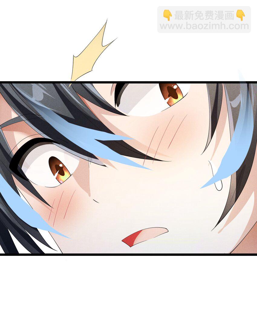 86 挑战者杯(1/2)-第86话