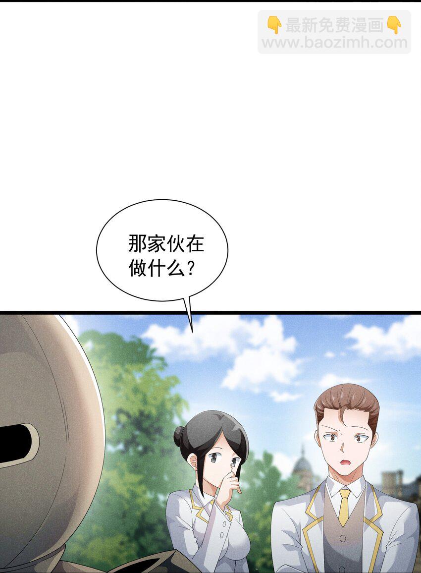 86 挑战者杯(1/2)-第86话