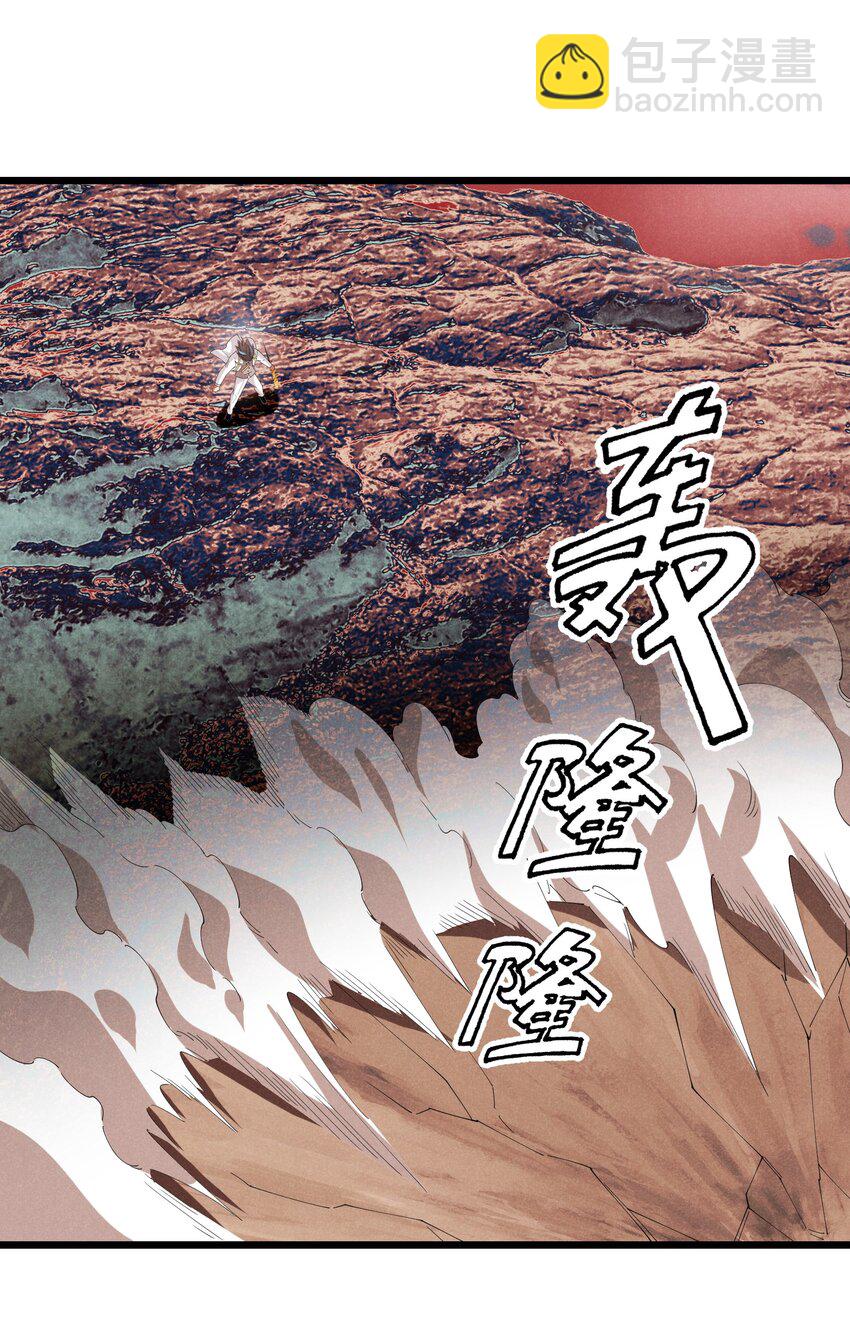 94 战！战！战！(1/2)-第94话