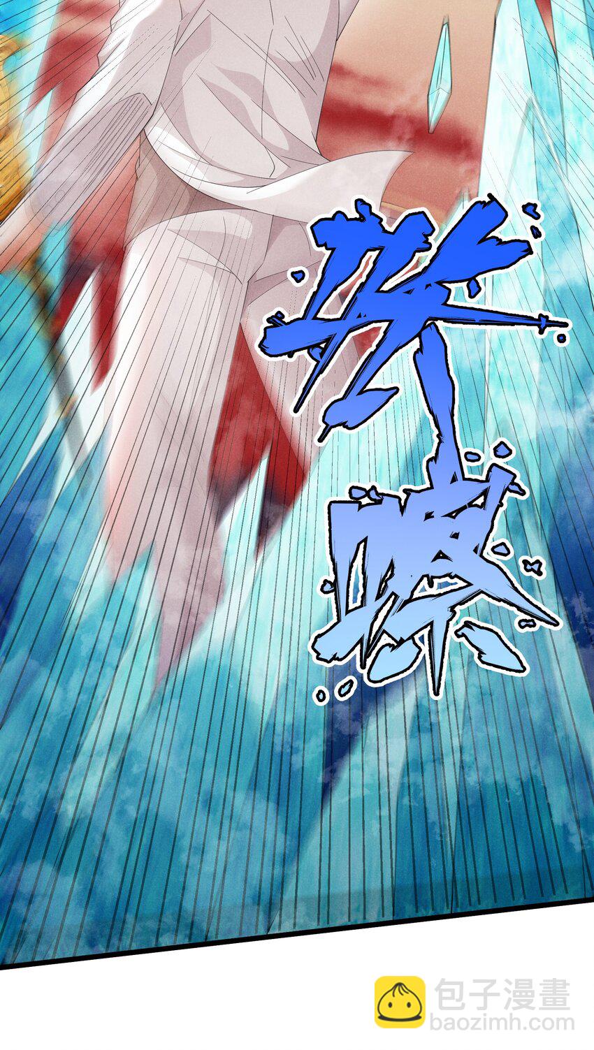 94 战！战！战！(1/2)-第94话