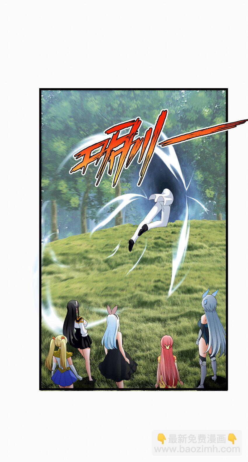 96 回归-第96话