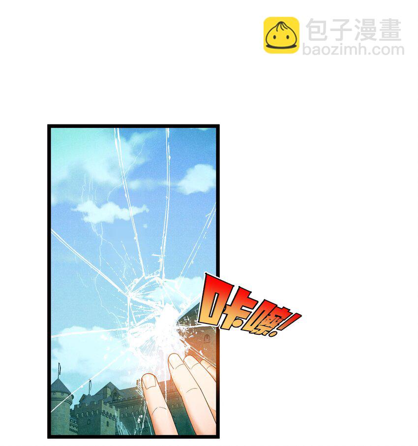 96 回归-第96话