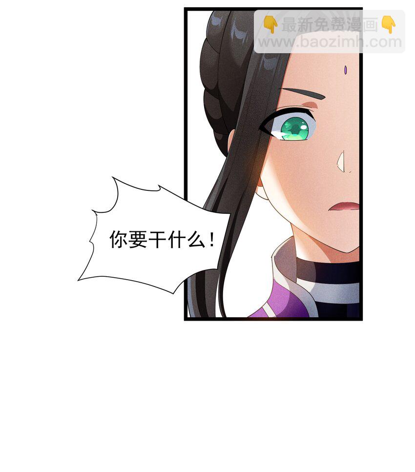96 回归-第96话