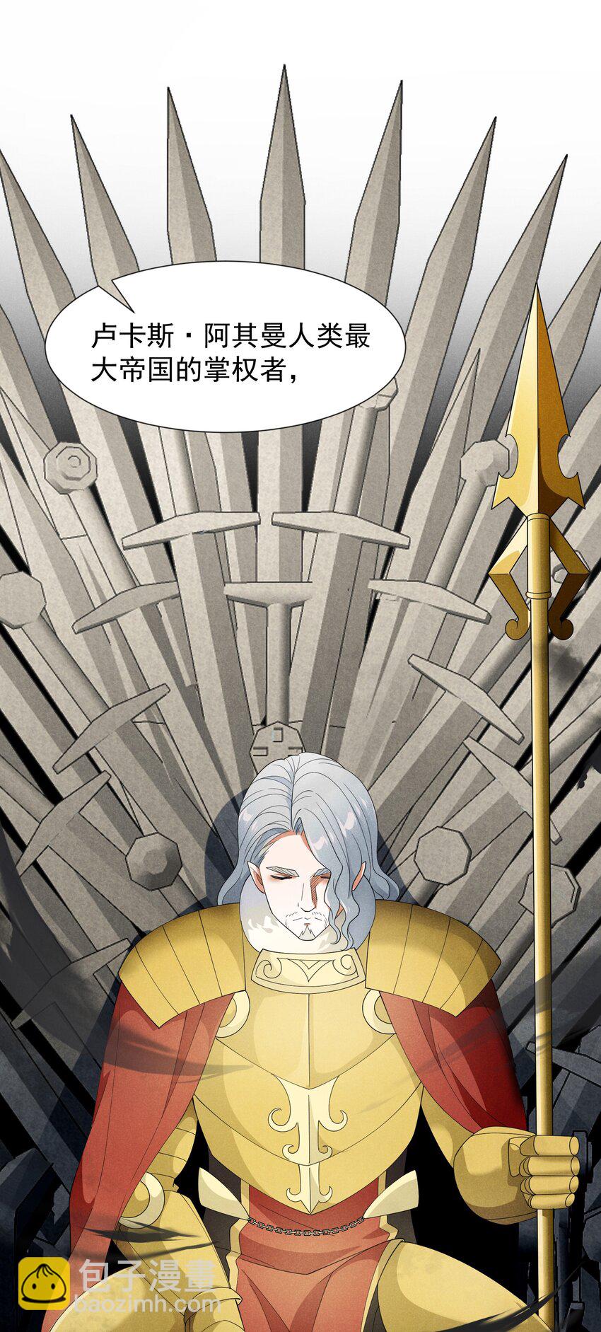 96 回归-第96话