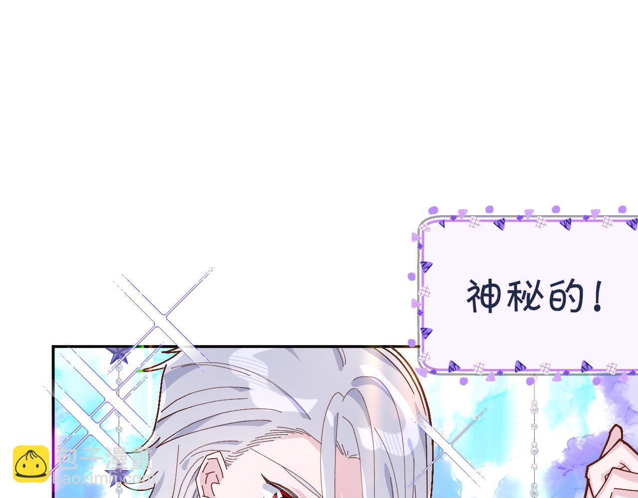 序章  踏血而歌(1/2)-第2话
