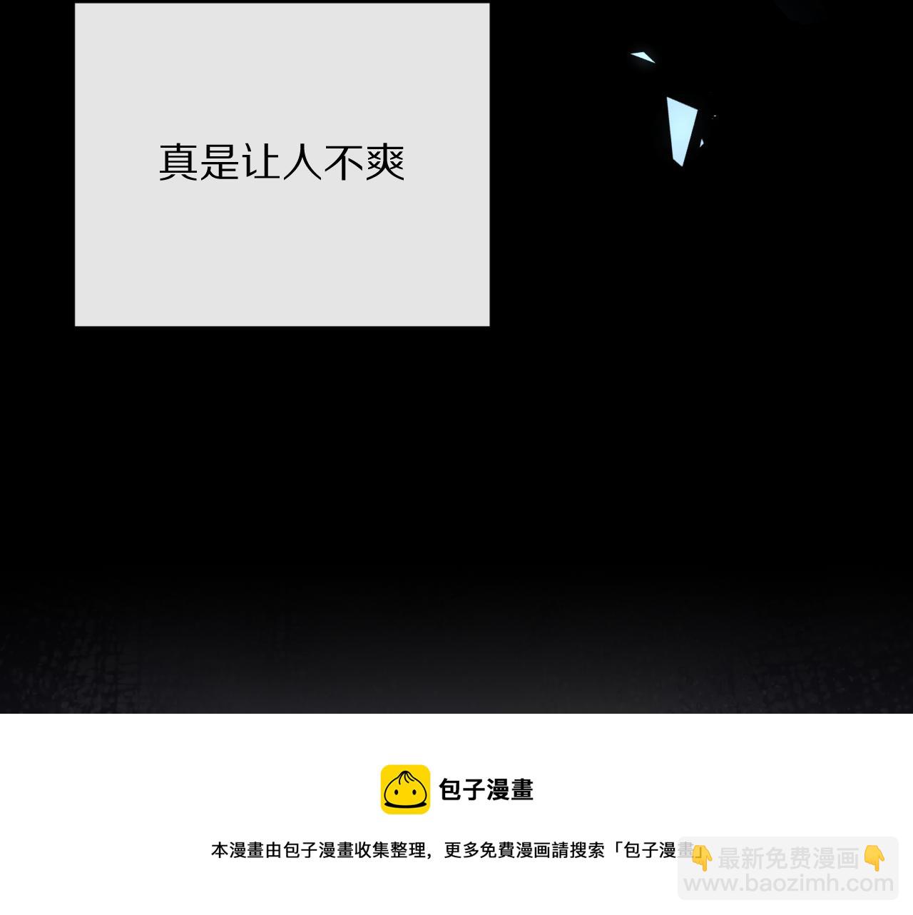 第12话 三角关系？！(1/4)-第14话