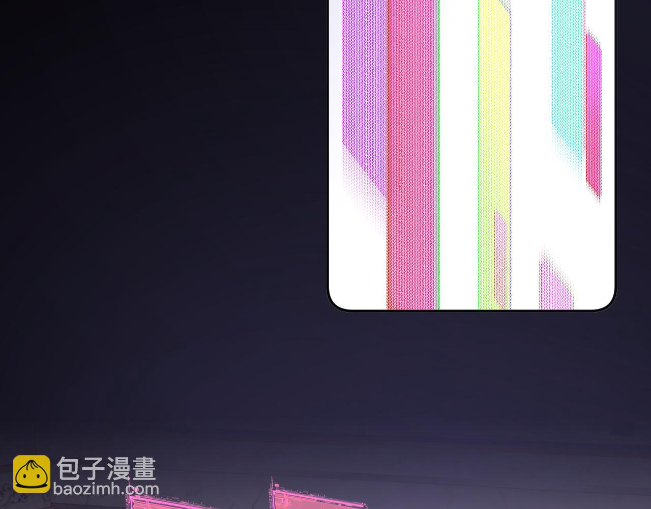 第14话 第一支舞(1/4)-第16话