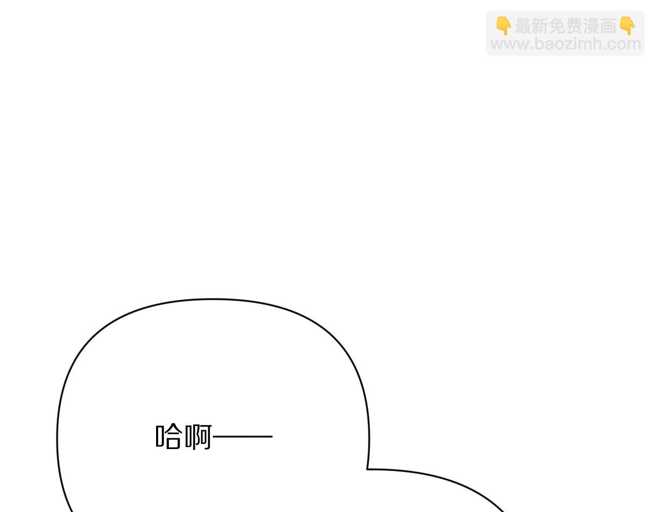 第14话 第一支舞(1/4)-第16话