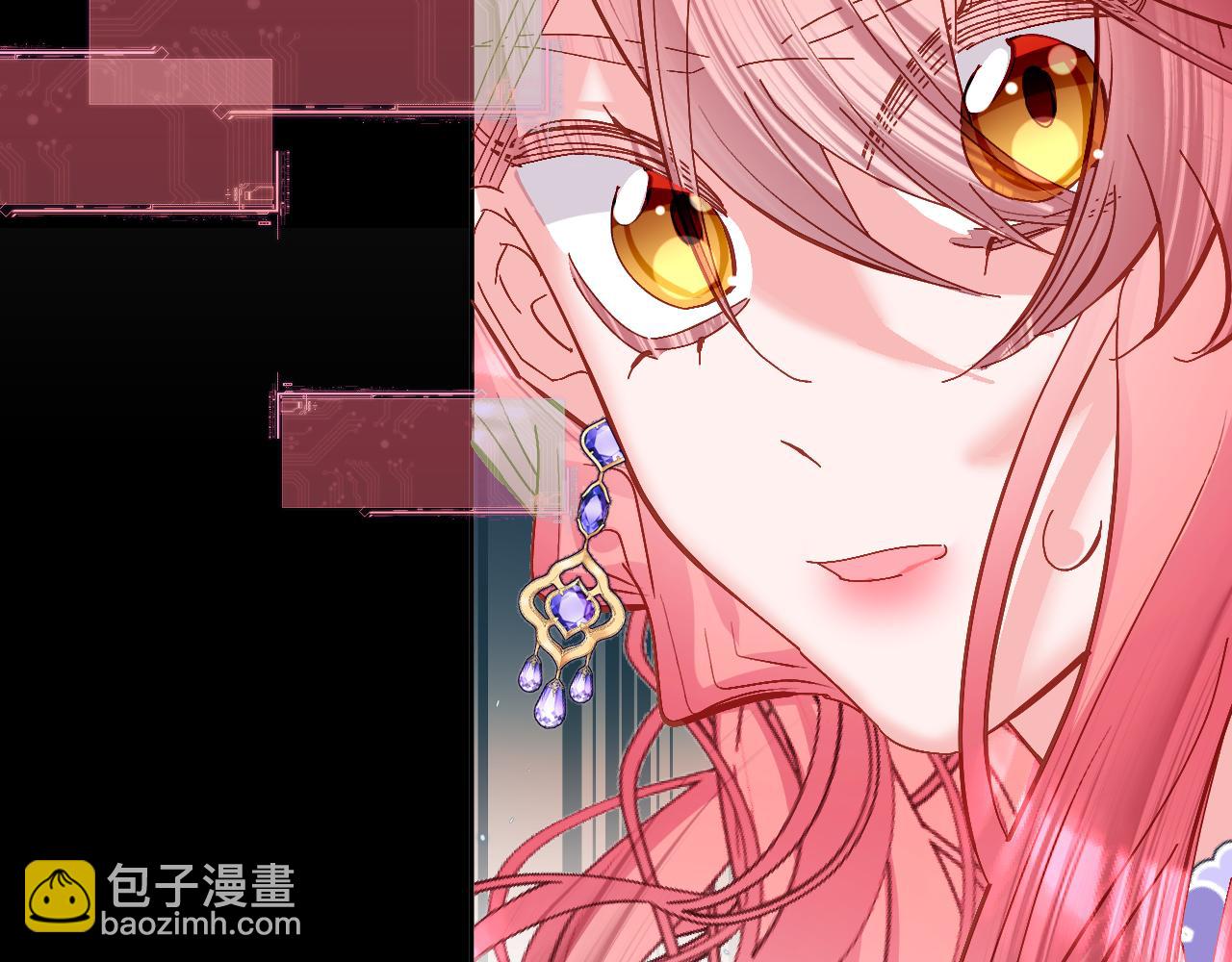 第14话 第一支舞(1/4)-第16话