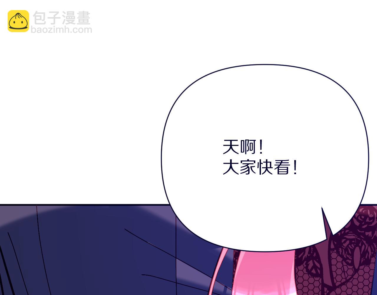 第26话 以血为火种(1/3)-第28话