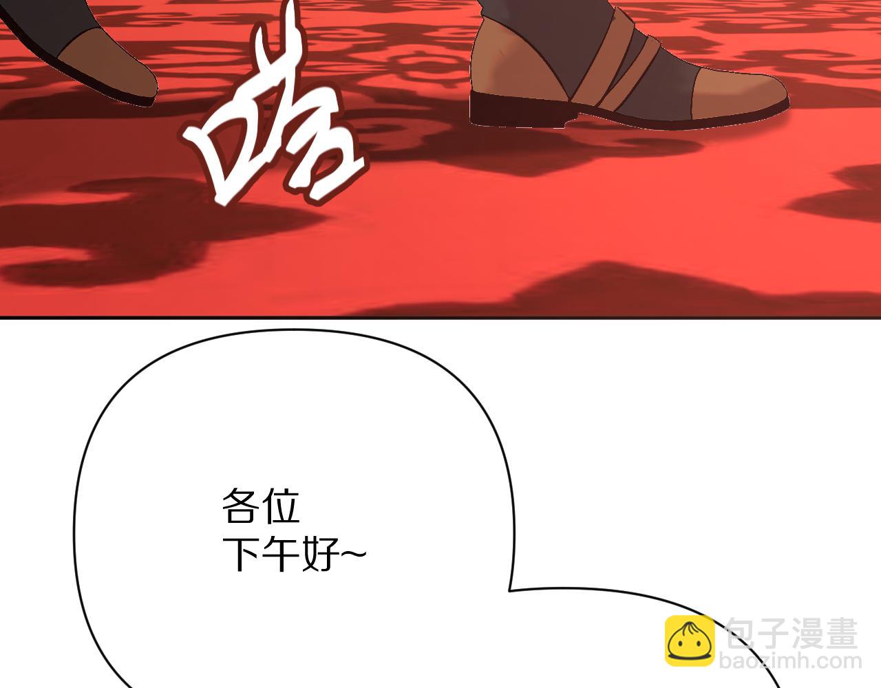 第28话 炸裂的间奏(1/4)-第30话