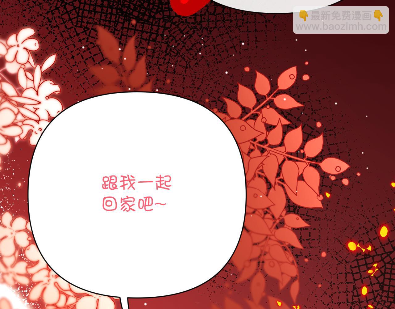 第28话 炸裂的间奏(1/4)-第30话