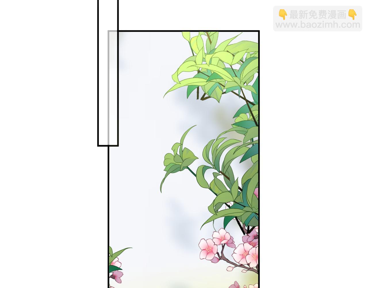 第2话 隐忍的种子(1/3)-第4话