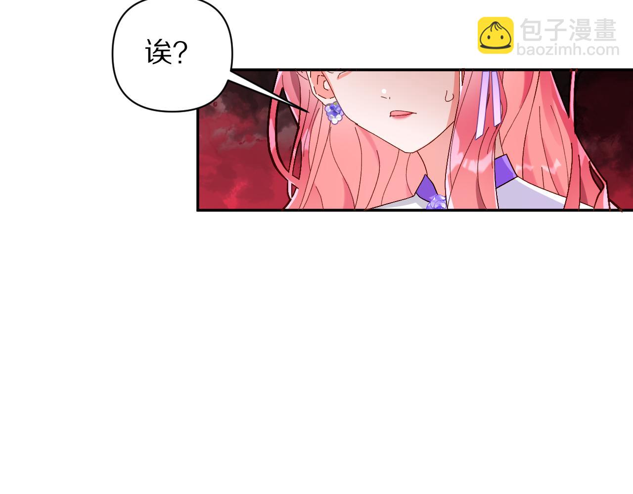 第2话 隐忍的种子(1/3)-第4话