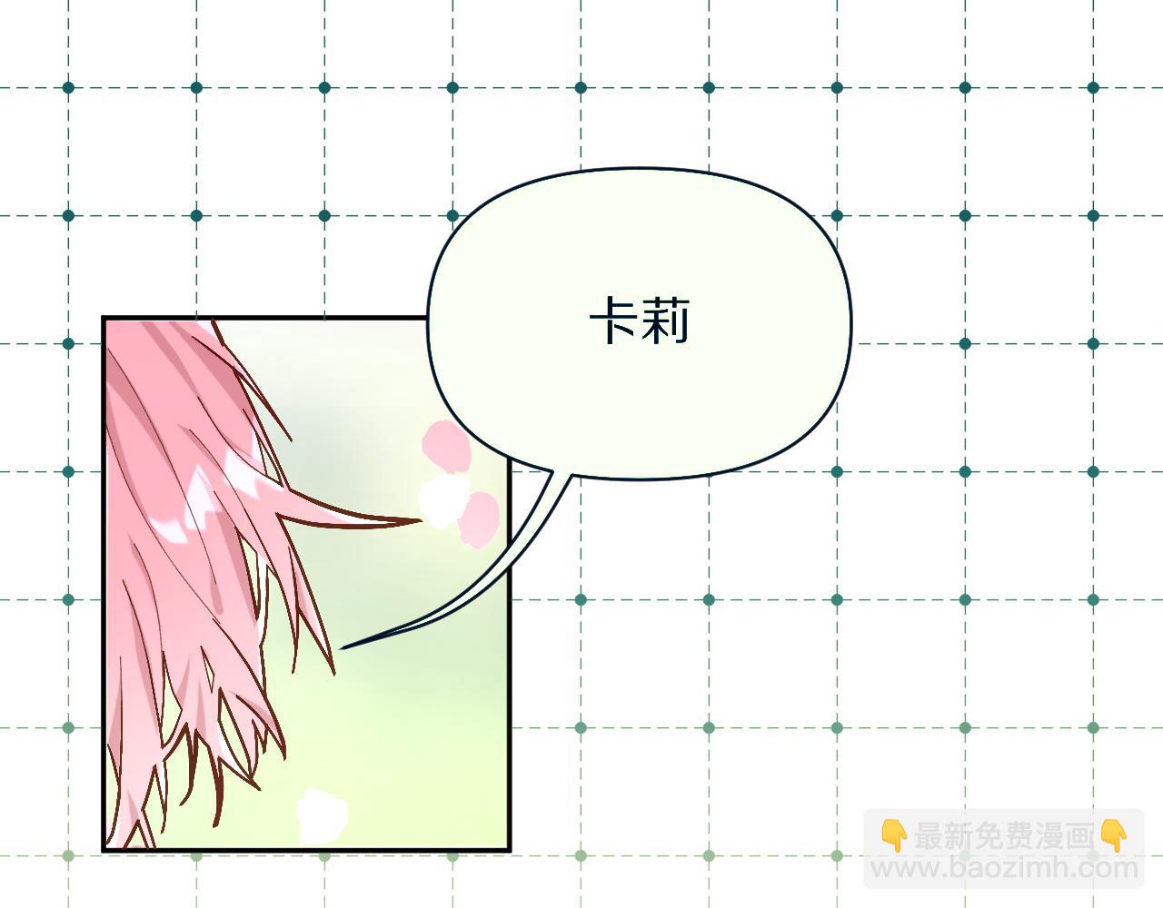 第2话 隐忍的种子(1/3)-第4话