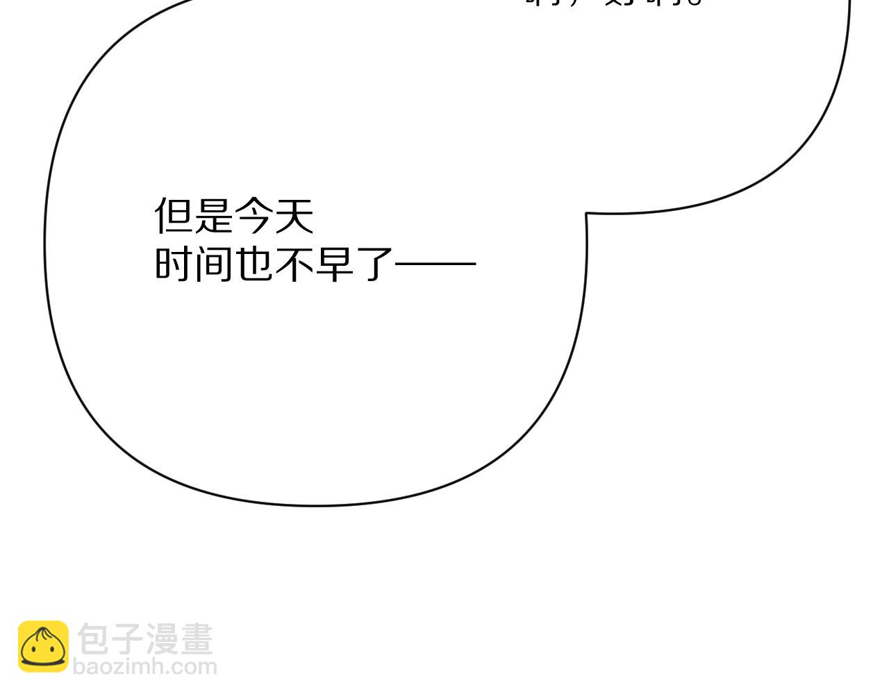 第32话 毒蜘蛛(1/4)-第34话