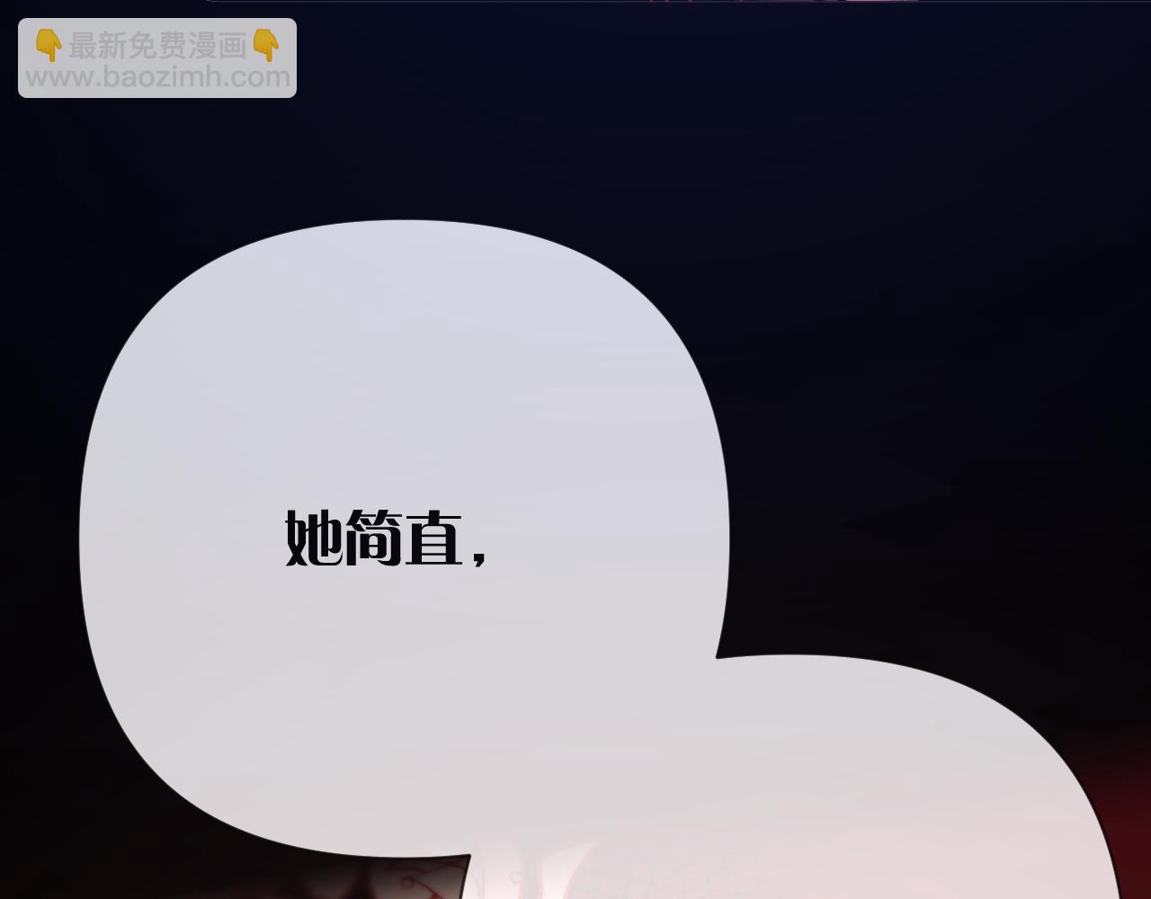 第32话 毒蜘蛛(1/4)-第34话