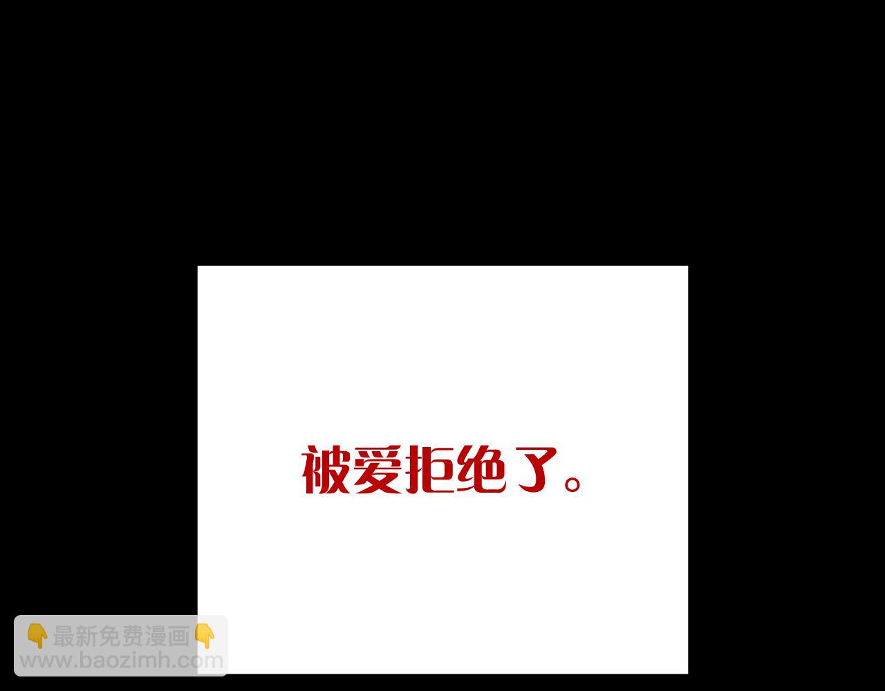 第34话 镜中你我(1/4)-第36话