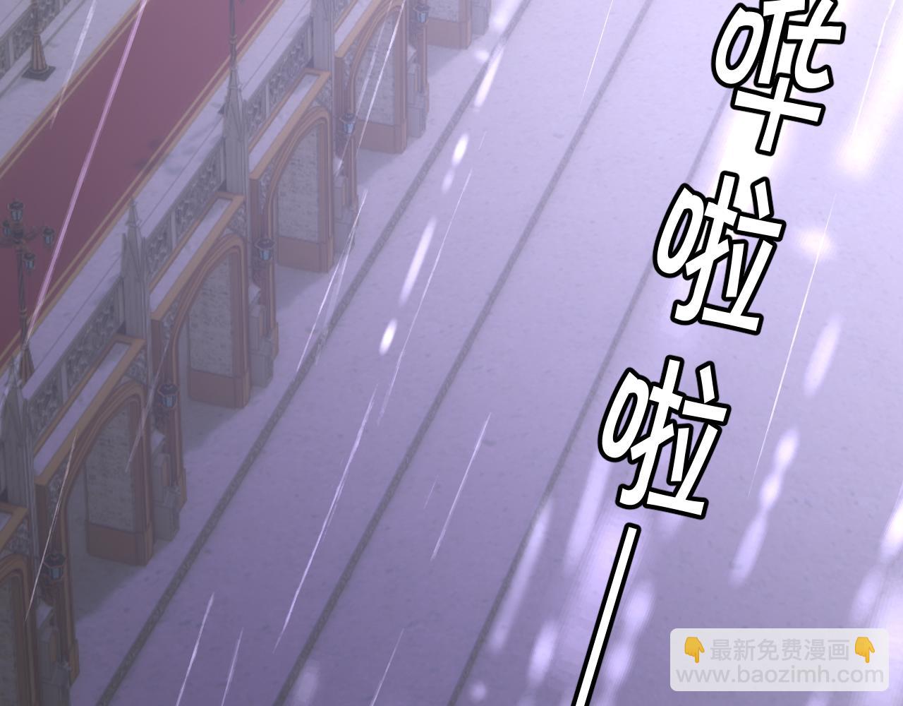 第34话 镜中你我(1/4)-第36话