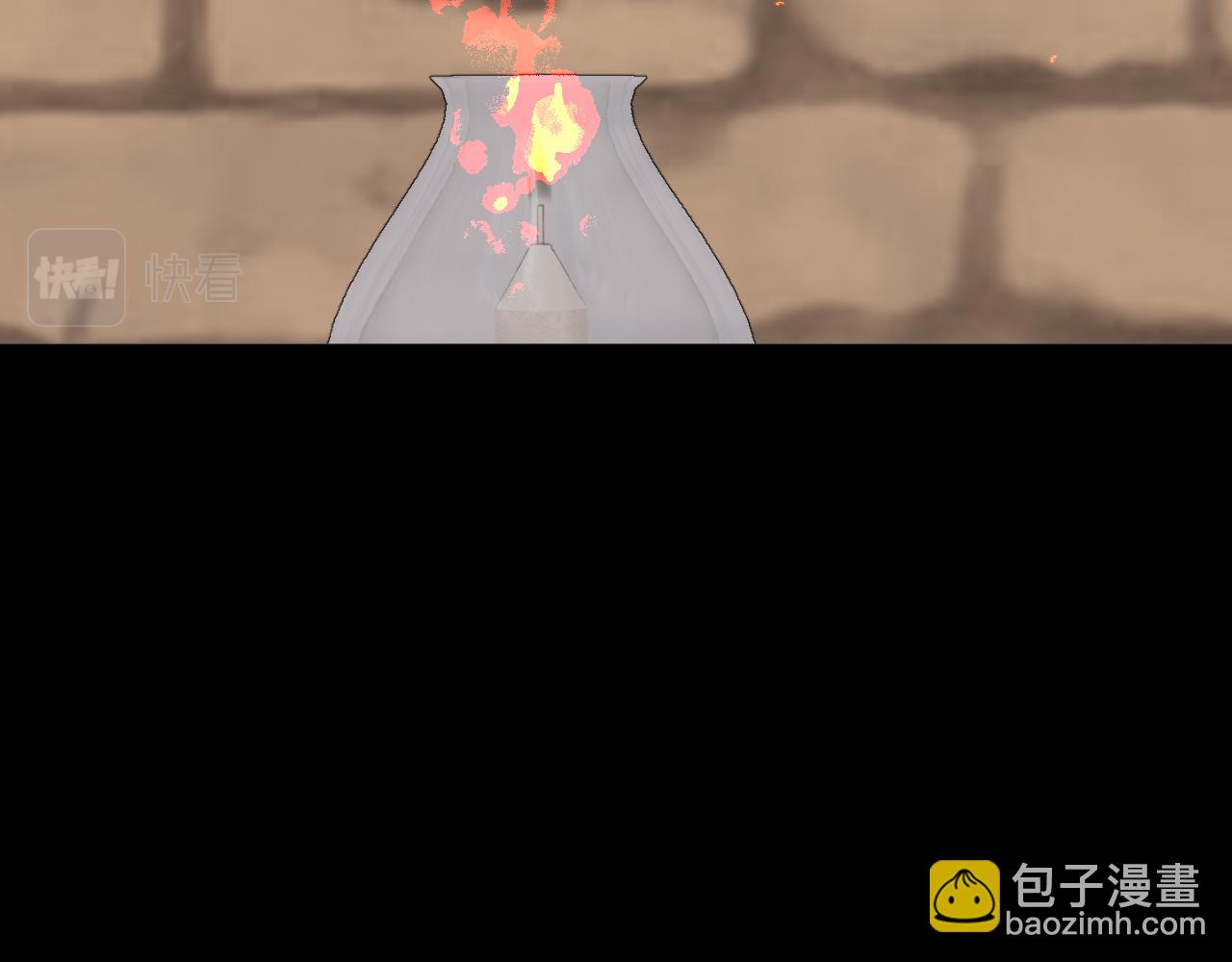 第34话 镜中你我(1/4)-第36话