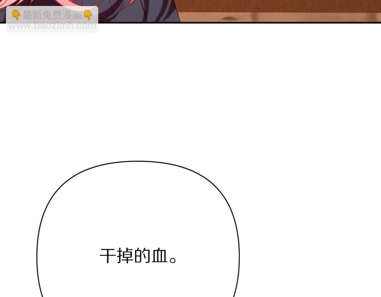 第34话 镜中你我(1/4)-第36话