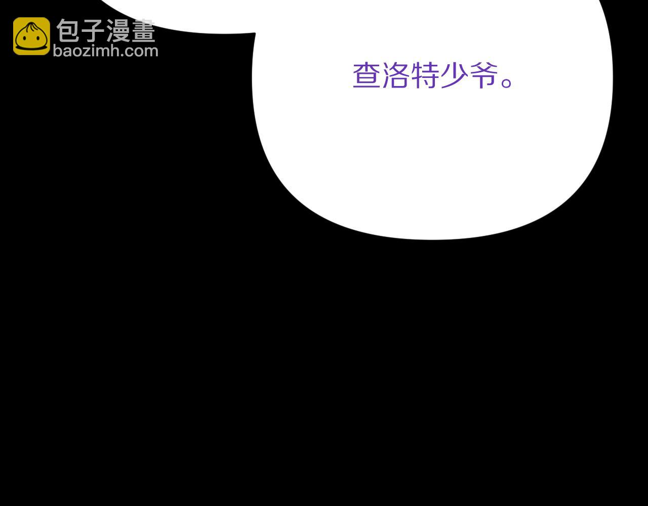 第36话 破碎(1/4)-第38话