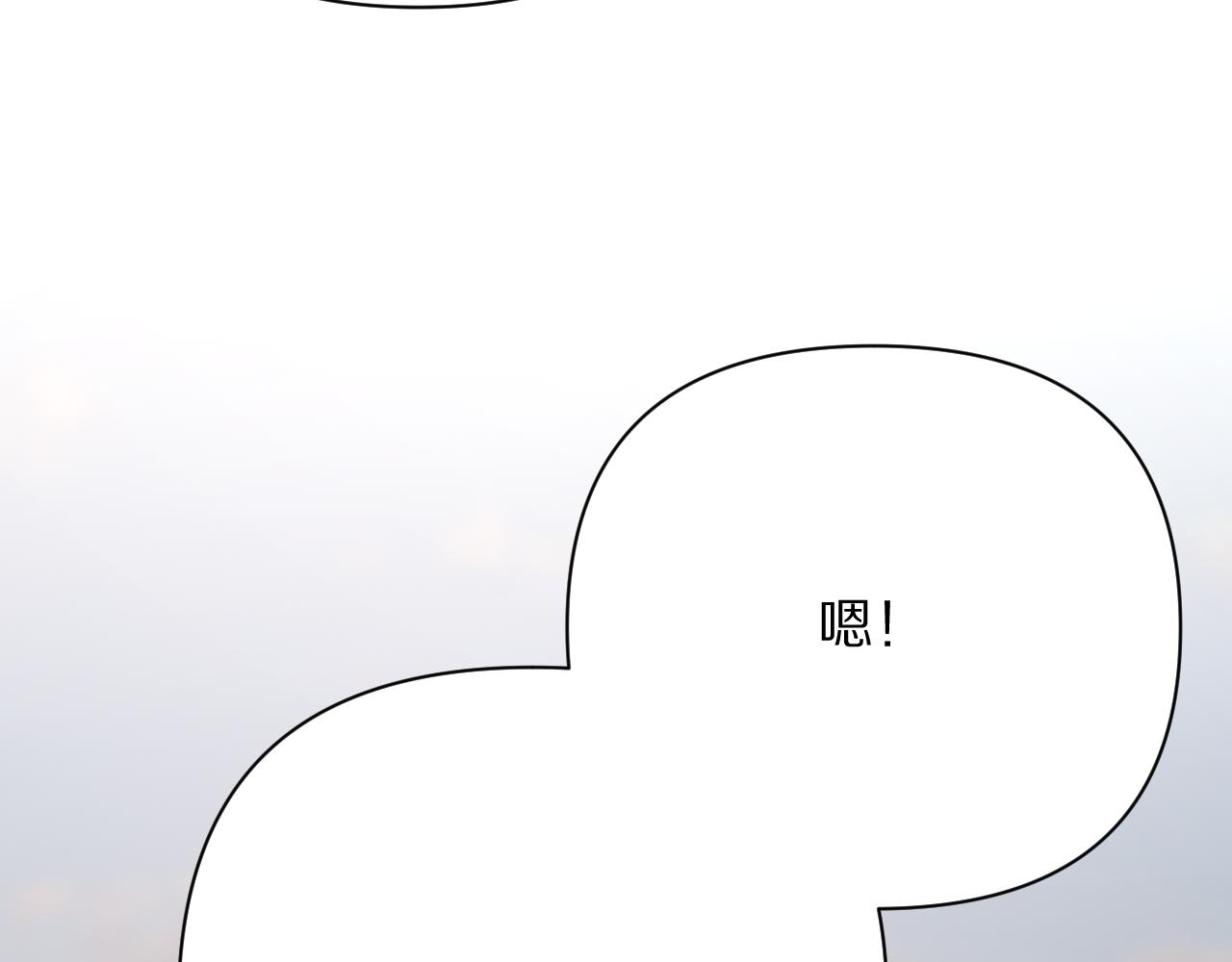 第38话 分歧的道路(1/4)-第40话