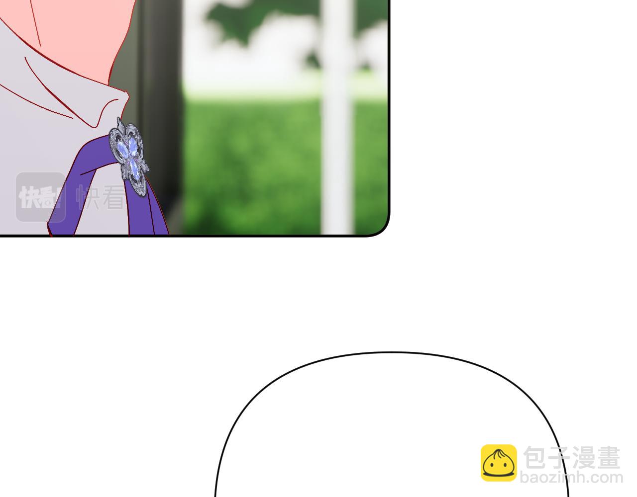 第40话 危险邀约(1/4)-第42话