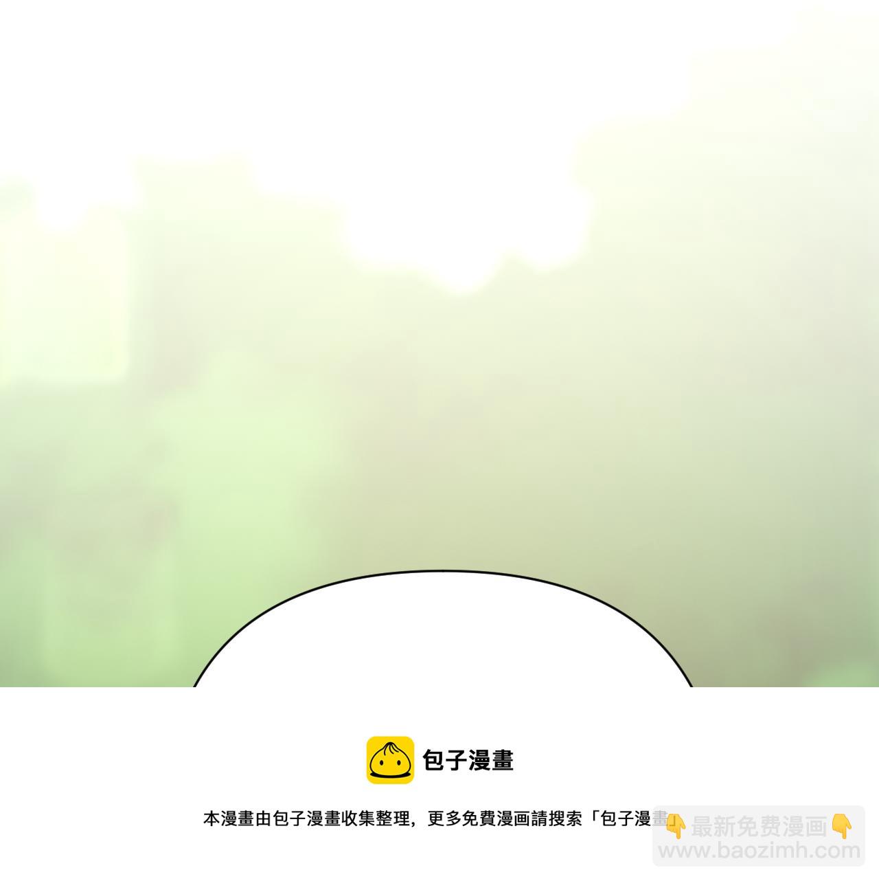 第40话 危险邀约(1/4)-第42话