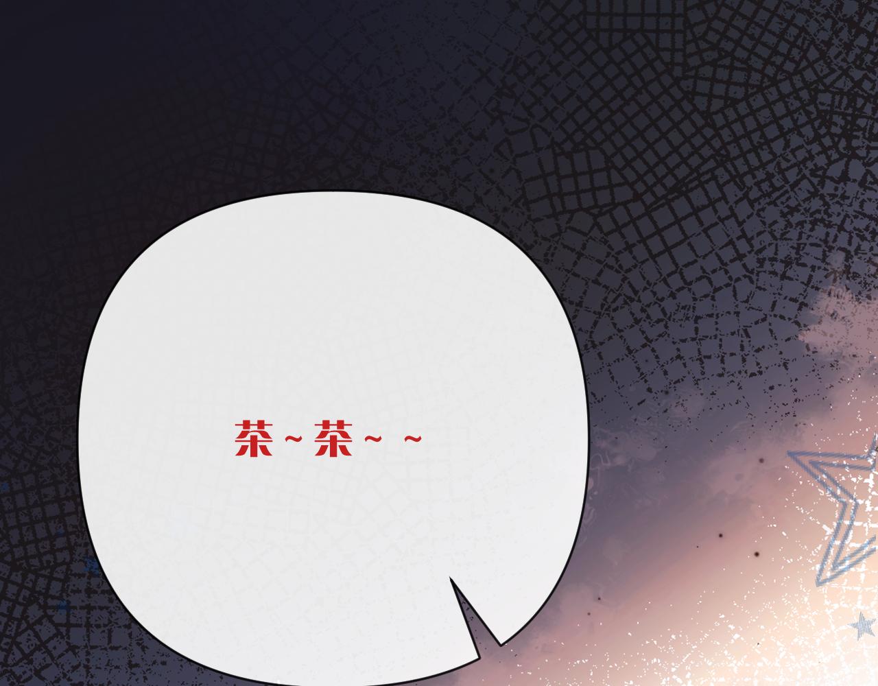 第40话 危险邀约(1/4)-第42话